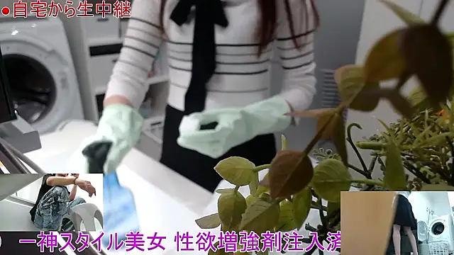 Mr Genghis Khan online show from 04/15/26, 12:39