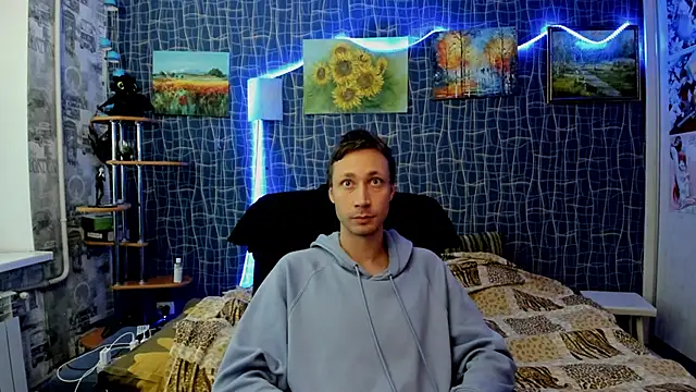 CuteBoy228 online show from 12/21/25, 12:45