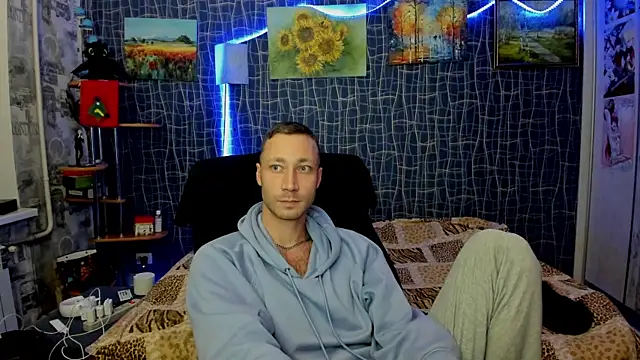 Snapshot of CuteBoy228 chatting on 01/08/26, 08:55 CuteBoy228 online show from 01/08/26, 08:55