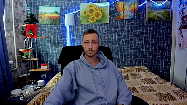 Snapshot of CuteBoy228 chatting on 01/11/26, 10:31 CuteBoy228 online show from 01/11/26, 10:31