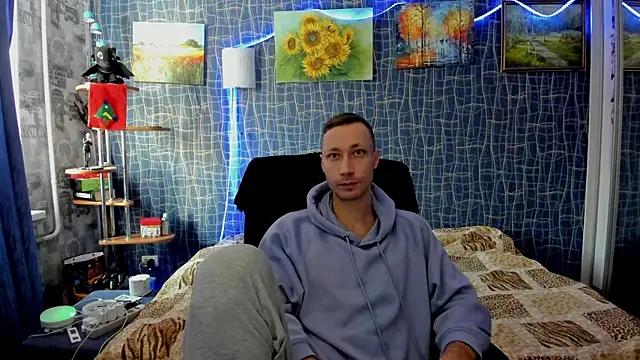 Snapshot of CuteBoy228 chatting on 01/13/26, 12:10 CuteBoy228 online show from 01/13/26, 12:10