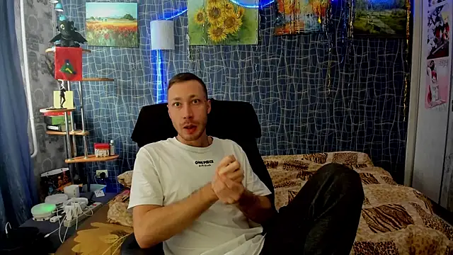 Snapshot of CuteBoy228 chatting on 01/18/26, 09:24 CuteBoy228 online show from 01/18/26, 09:24