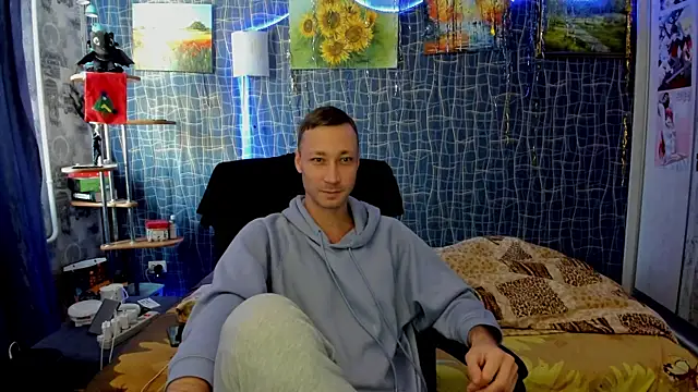 Snapshot of CuteBoy228 chatting on 01/19/26, 12:31 CuteBoy228 online show from 01/19/26, 12:31