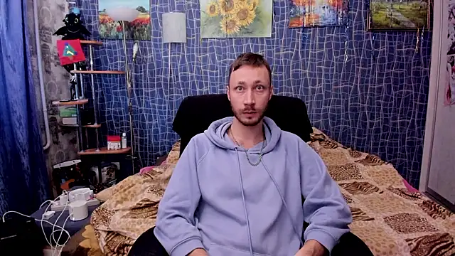 Snapshot of CuteBoy228 chatting on 02/05/26, 02:43 CuteBoy228 online show from 02/05/26, 02:43