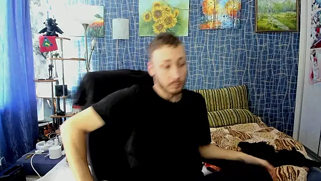 Snapshot of CuteBoy228 chatting on 02/10/26, 11:25 CuteBoy228 online show from 02/10/26, 11:25