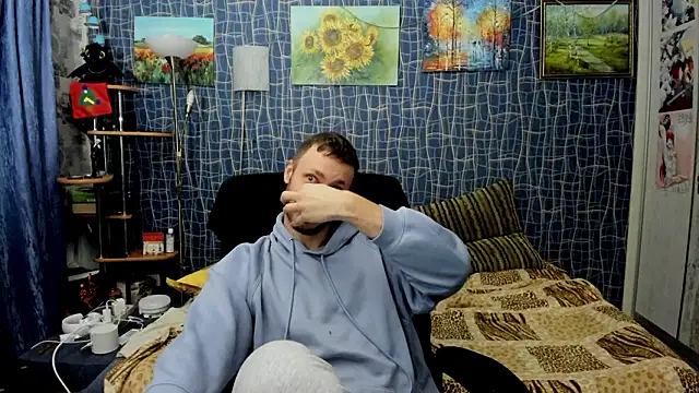 Snapshot of CuteBoy228 chatting on 02/10/26, 11:31 CuteBoy228 online show from 02/10/26, 11:31