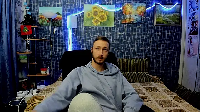 Snapshot of CuteBoy228 chatting on 02/12/26, 02:45 CuteBoy228 online show from 02/12/26, 02:45