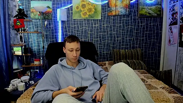 Snapshot of CuteBoy228 chatting on 02/14/26, 11:07 CuteBoy228 online show from 02/14/26, 11:07