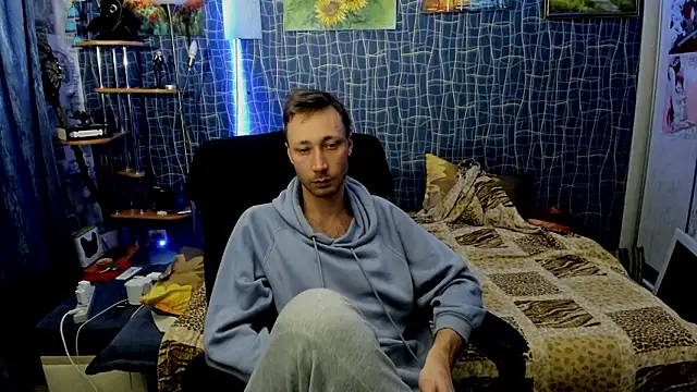 Snapshot of CuteBoy228 chatting on 02/17/26, 09:43 CuteBoy228 online show from 02/17/26, 09:43