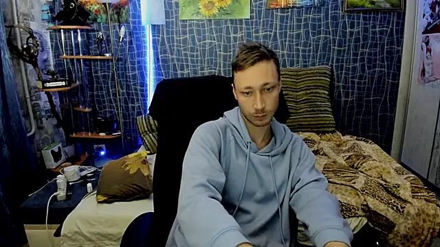 Snapshot of CuteBoy228 chatting on 02/18/26, 08:38 CuteBoy228 online show from 02/18/26, 08:38