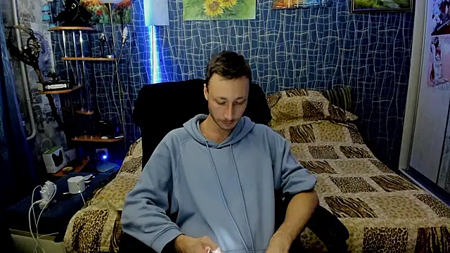 Snapshot of CuteBoy228 chatting on 02/19/26, 04:14 CuteBoy228 online show from 02/19/26, 04:14