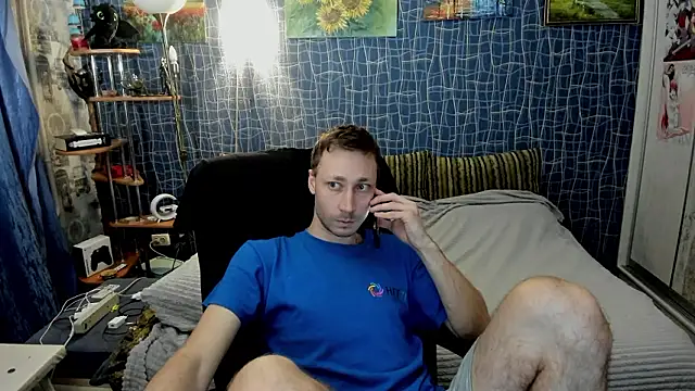 Snapshot of CuteBoy228 chatting on 03/15/26, 06:36 CuteBoy228 online show from 03/15/26, 06:36