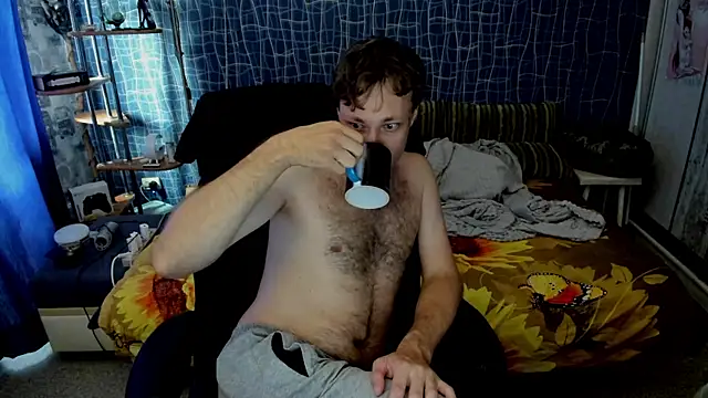 Snapshot of CuteBoy228 chatting on 07/08/26, 10:20 CuteBoy228 online show from 07/08/26, 10:20