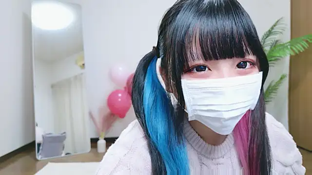 Snapshot of Nyan_love_ch chatting on 11/04/25, 10:47 Nyan love ch online show from 11/04/25, 10:47