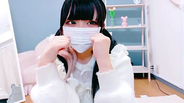 Snapshot of Nyan_love_ch chatting on 11/11/25, 09:09 Nyan love ch online show from 11/11/25, 09:09