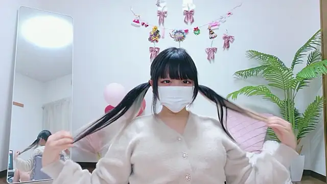 Nyan love ch online show from 01/08/26, 09:11