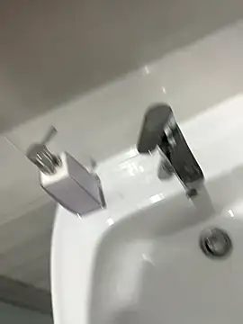 geraldoo007 online show from 12/17/25, 01:33