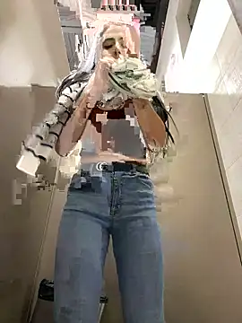 Snapshot of oh_nina chatting on 09/24/25, 11:30 oh nina online show from 09/24/25, 11:30