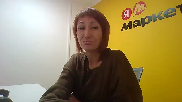 Pline1 online show from 11/07/25, 12:16