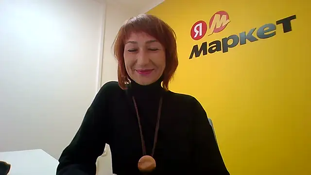 Pline1 online show from 12/04/25, 08:34