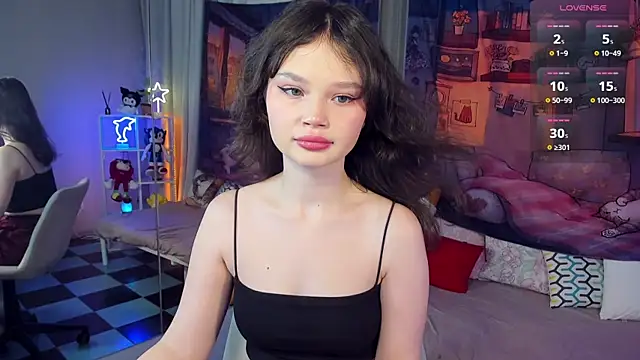 EmilyChaves online show from 12/16/25, 06:07