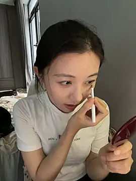 haiyan125216 online show from 11/09/25, 07:17