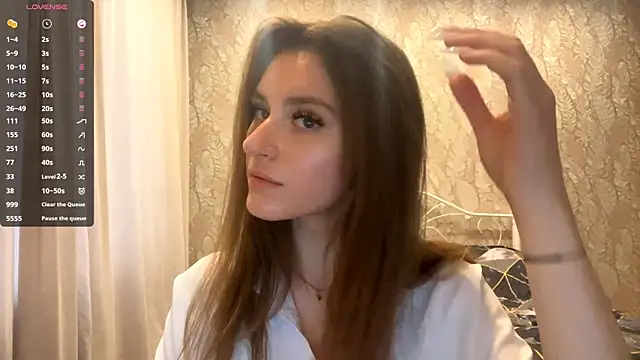 miainheat online show from 11/28/25, 10:51