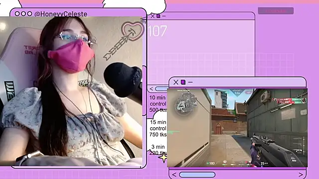 Snapshot of HoneyyCeleste chatting on 04/29/26, 06:58 HoneyyCeleste online show from 04/29/26, 06:58