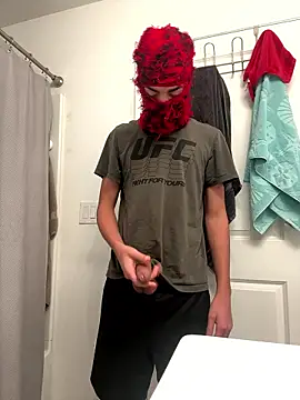 Snapshot of Ryan_12xX chatting on 01/11/26, 04:28 Ryan 12xX online show from 01/11/26, 04:28