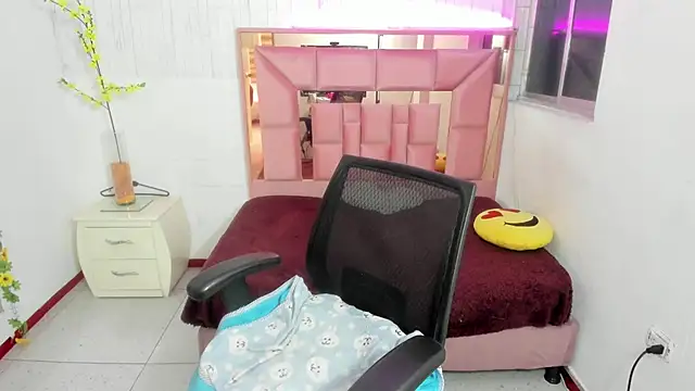 anna moon11 online show from 03/25/26, 08:37