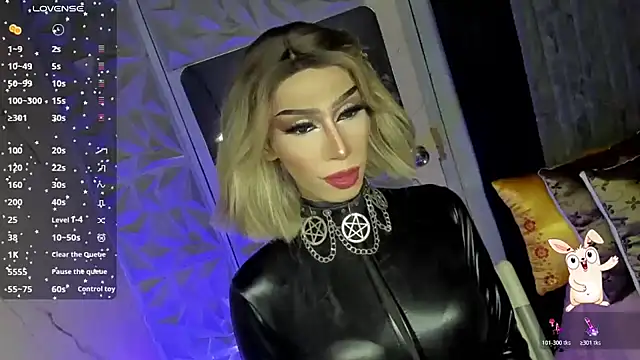 anitacruise online show from 04/23/26, 03:08