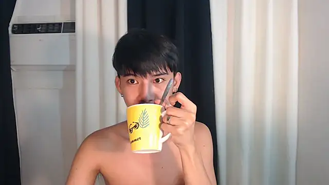 asian dai online show from 11/02/25, 05:21