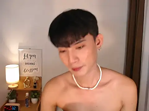 asian dai online show from 03/02/26, 07:15