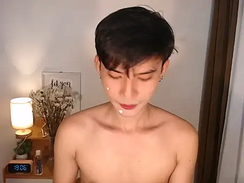 asian dai online show from 03/13/26, 11:06