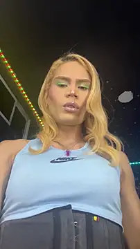 naho love online show from 02/13/26, 05:58