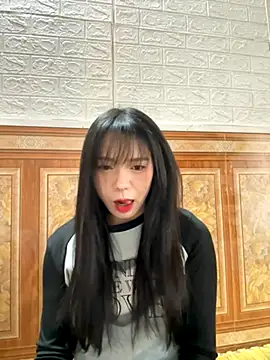 binejr online show from 12/01/25, 06:51