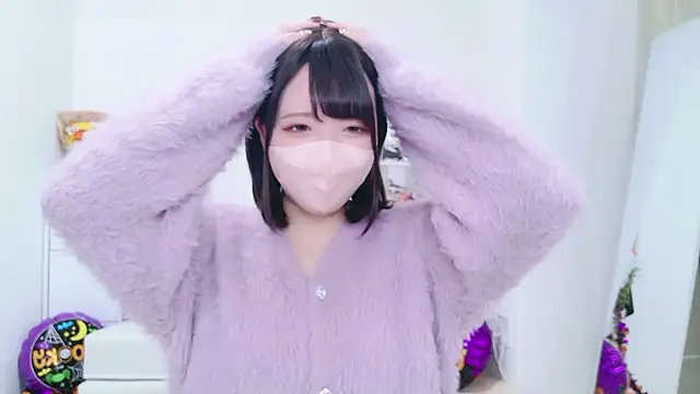 Snapshot of Anzu_xx chatting on 10/29/25, 11:56 Anzu xx online show from 10/29/25, 11:56