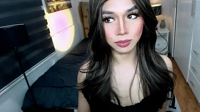 solana imani online show from 09/16/25, 03:46