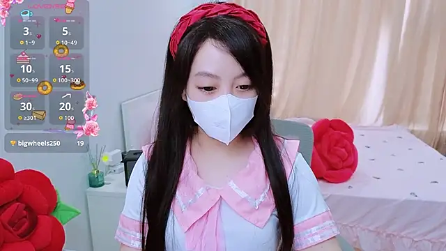 -MinaYoung- online show from 10/26/25, 03:12