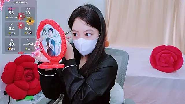 -MinaYoung- online show from 11/19/25, 02:55