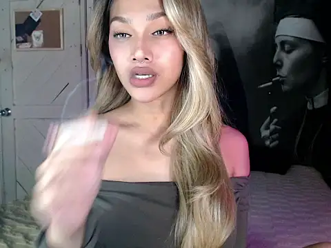 itsmekarinaaa online show from 03/31/26, 03:23