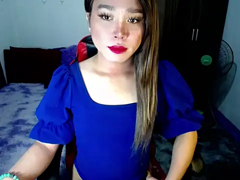 Urassiansweetcummer online show from 11/18/25, 01:11