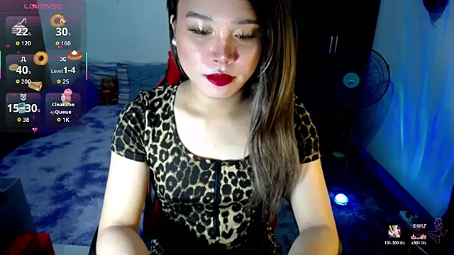 Urassiansweetcummer online show from 02/16/26, 02:40