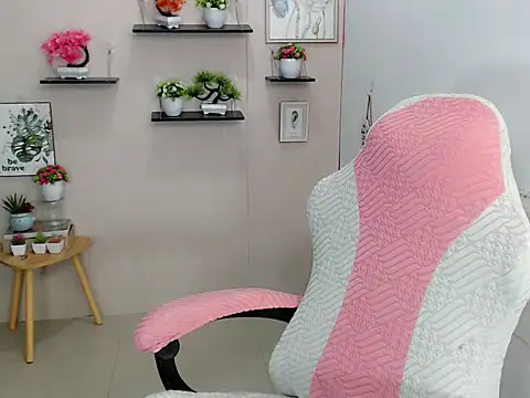 liane mei online show from 07/14/26, 02:05