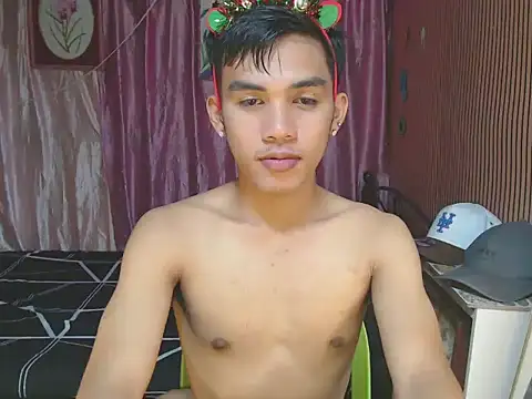 urhot chany online show from 12/17/25, 03:07