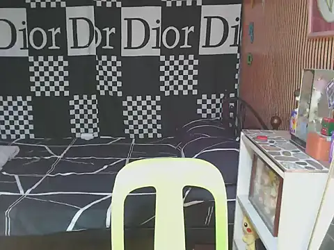 urhot chany online show from 12/20/25, 12:40