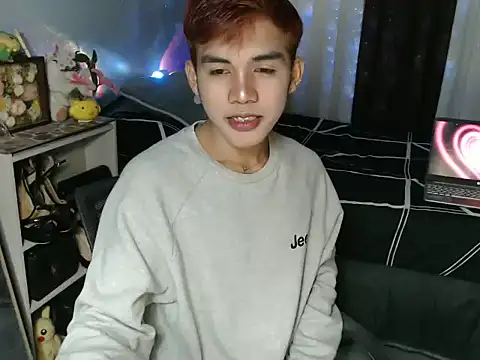 Snapshot of urhot_chany chatting on 07/01/26, 08:08 urhot chany online show from 07/01/26, 08:08