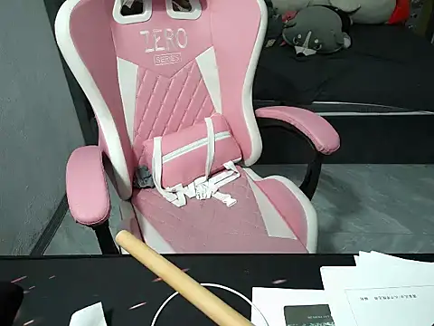 Ori-Yannie online show from 02/04/26, 11:38