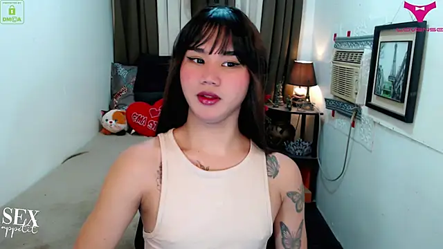 lil fantacy online show from 12/14/25, 02:39