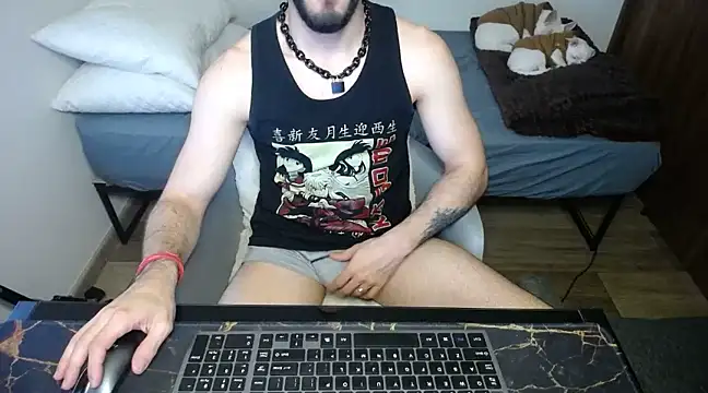 Snapshot of bossking017 chatting on 02/07/25, 02:37 bossking017 online show from 02/07/25, 02:37